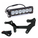 BAJA DESIGNS | CAN-AM ONX6+ LED 10 INCH SHOCK MOUNT LIGHT BAR KIT - CAN-AM 2017-24 MAVERICK X3-2