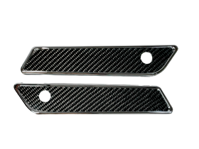 Pair chrome slim-line saddlebag latch covers with carbon fiber inserts, fits 2014-2023 Harley-Davidson Touring (Part 104725)