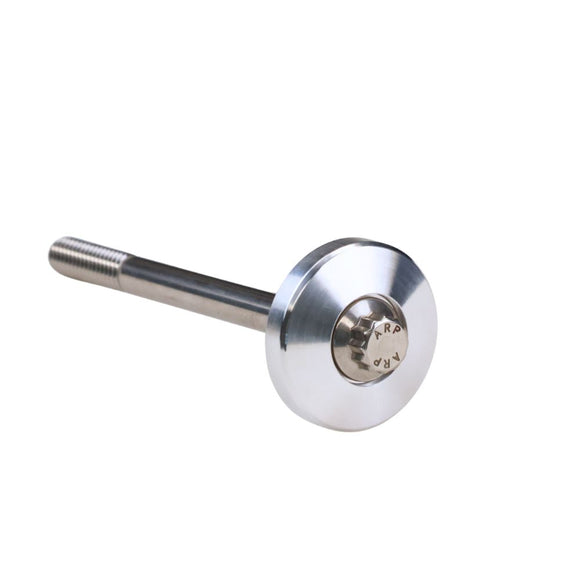 Aluminium M8 Softail Billet Fork Stem Cap