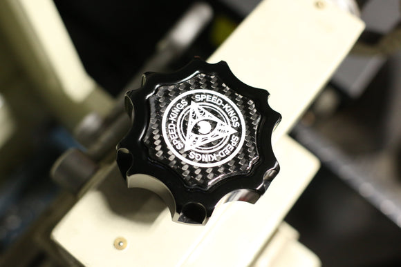 SPEED-KINGS CARBON GAS CAP INSERT