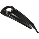 Saddlemen Dash Panel Center Fill Carbon Fiber/GLOSS