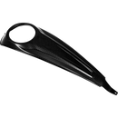 Saddlemen Dash Panel Center Fill Carbon Fiber/GLOSS